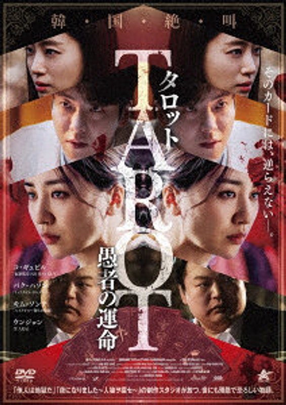 film thumbnail