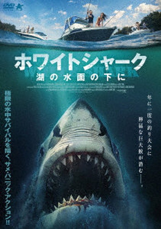 film thumbnail
