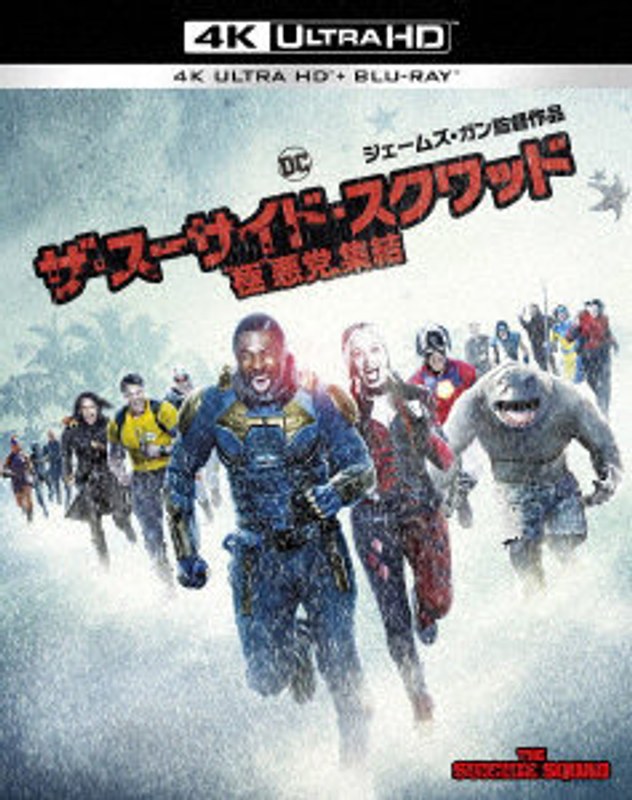film thumbnail