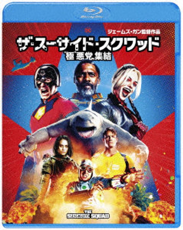 film thumbnail