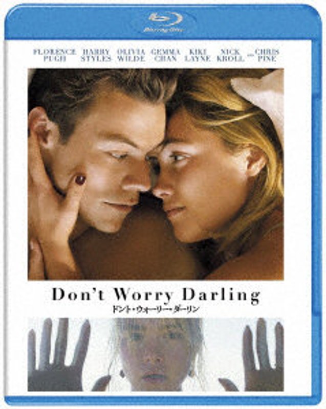 film thumbnail