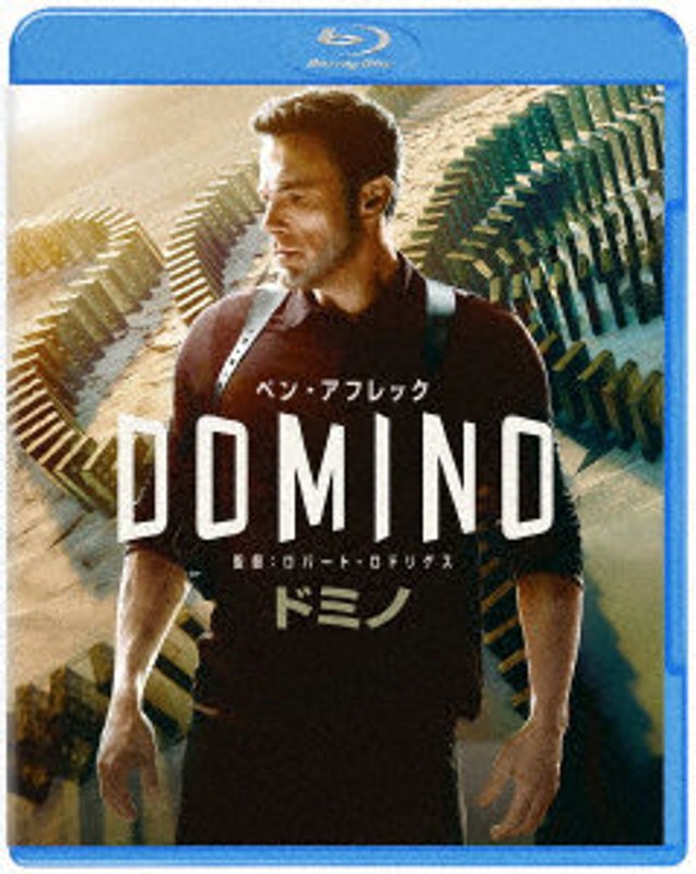 film thumbnail