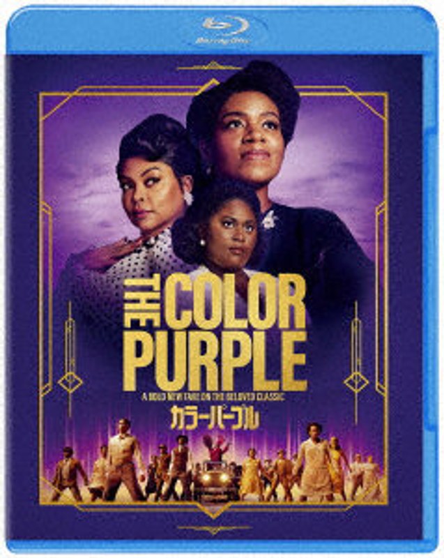 film thumbnail