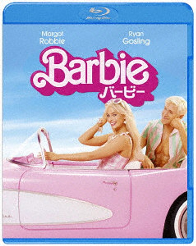 film thumbnail
