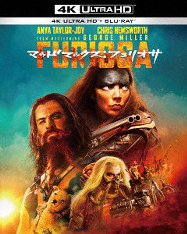 film thumbnail
