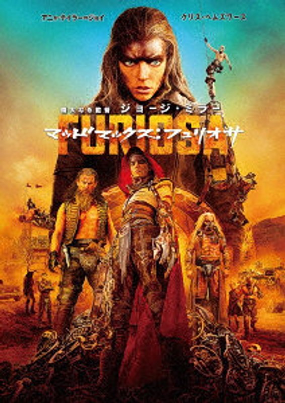 film thumbnail