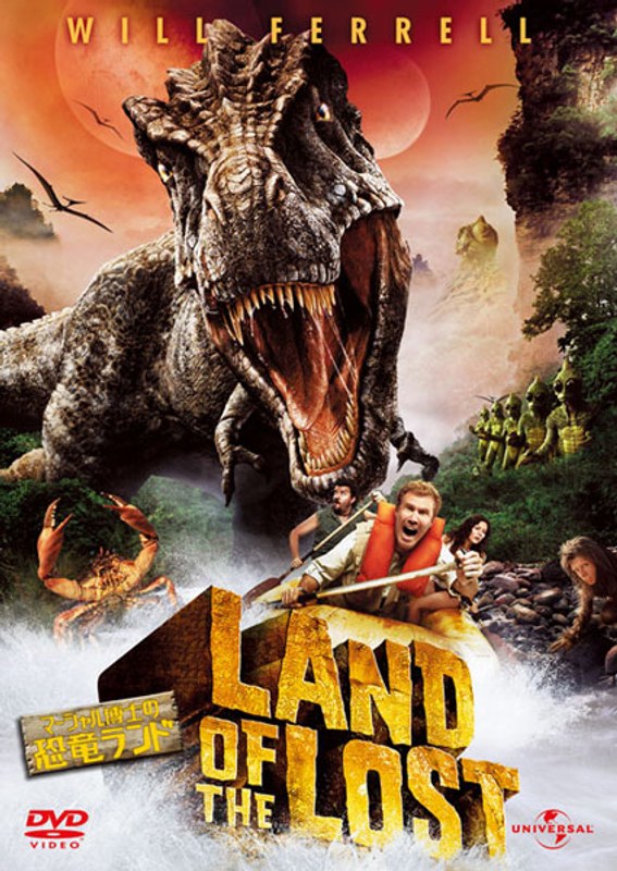 film thumbnail