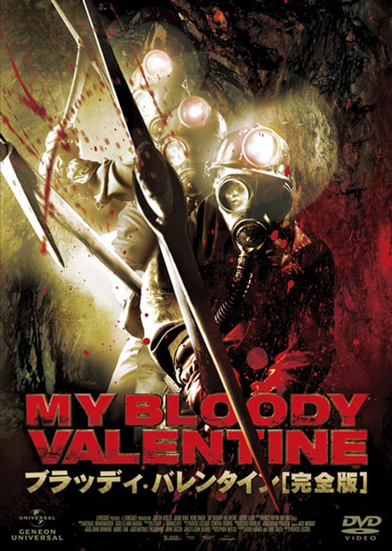 film thumbnail