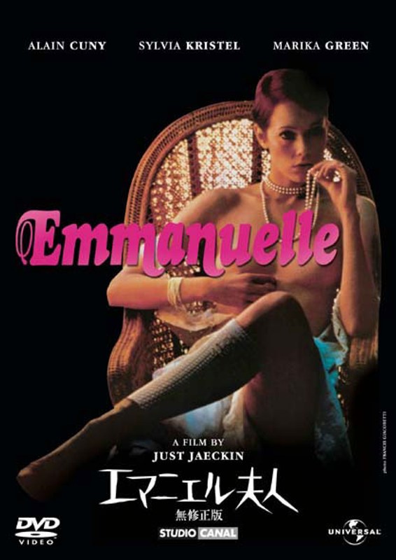 film thumbnail