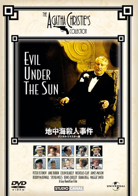 film thumbnail