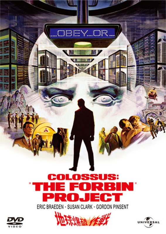 film thumbnail