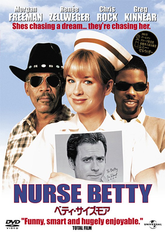 film thumbnail