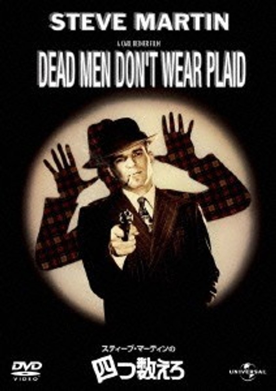 film thumbnail