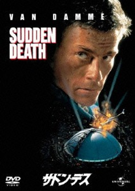 film thumbnail