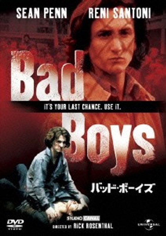 film thumbnail