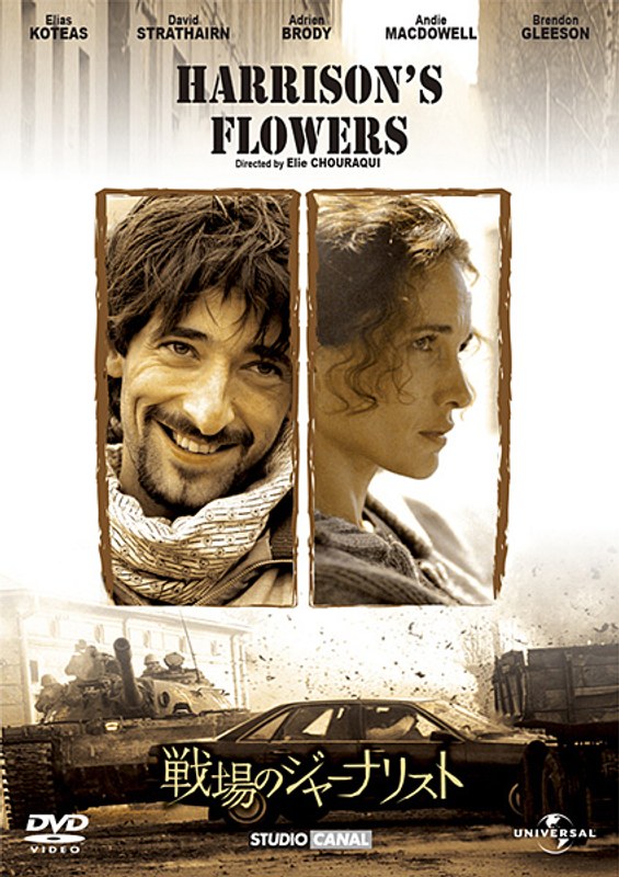 film thumbnail