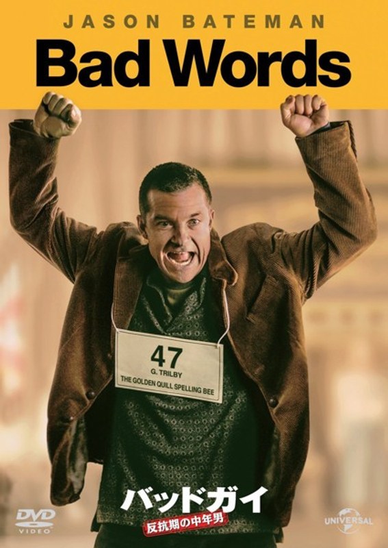 film thumbnail