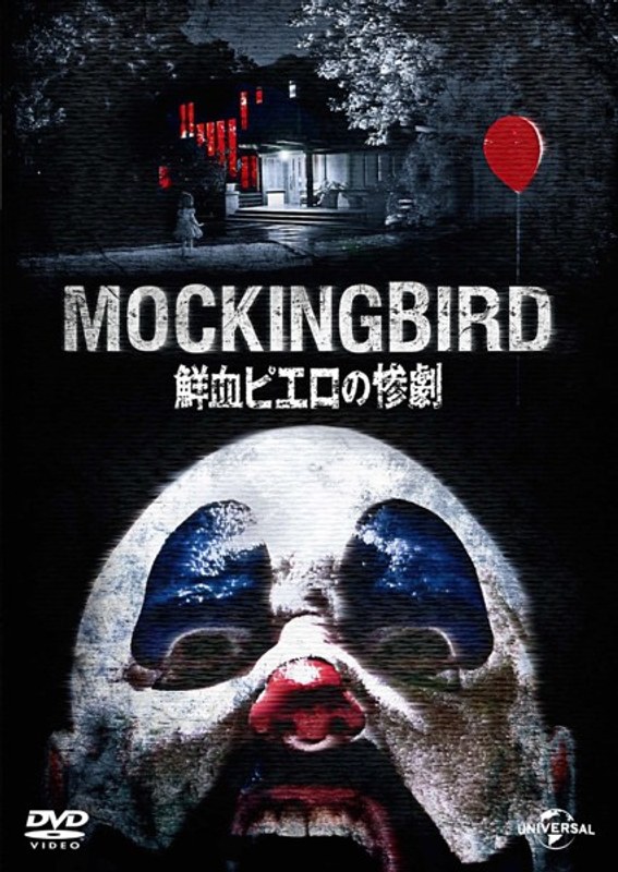 film thumbnail