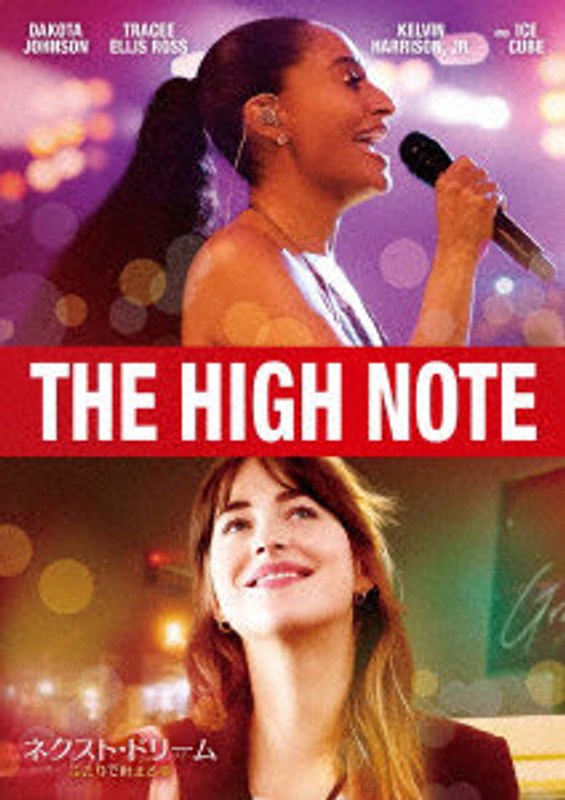film thumbnail