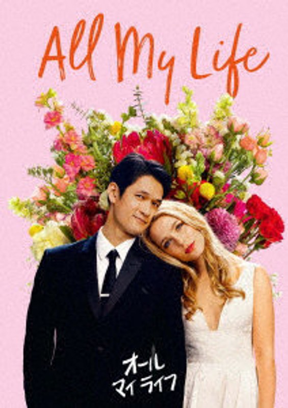 film thumbnail