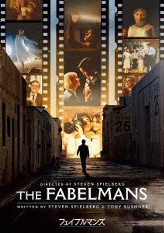 film thumbnail