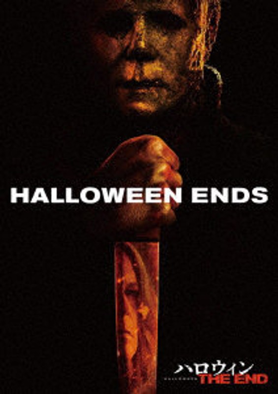 film thumbnail