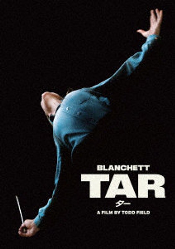 film thumbnail