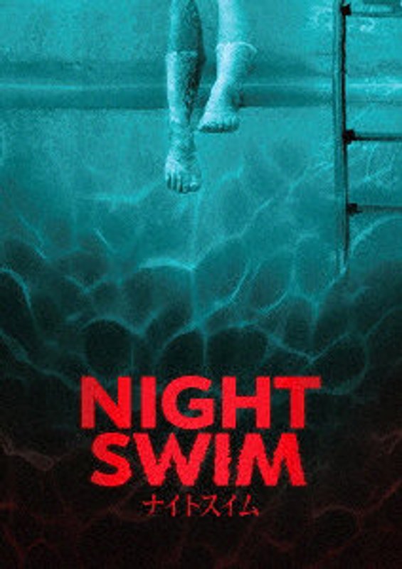 film thumbnail