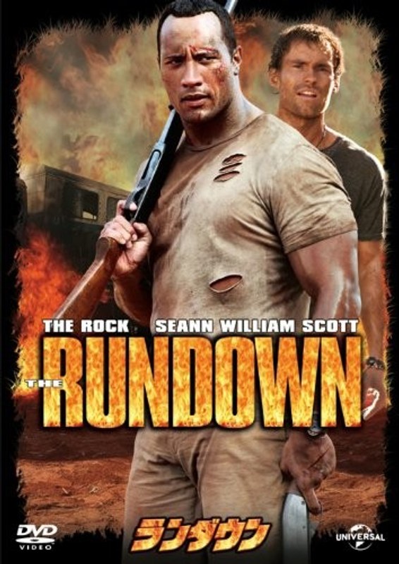 film thumbnail