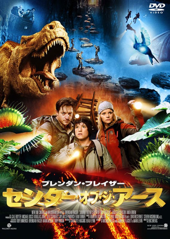film thumbnail