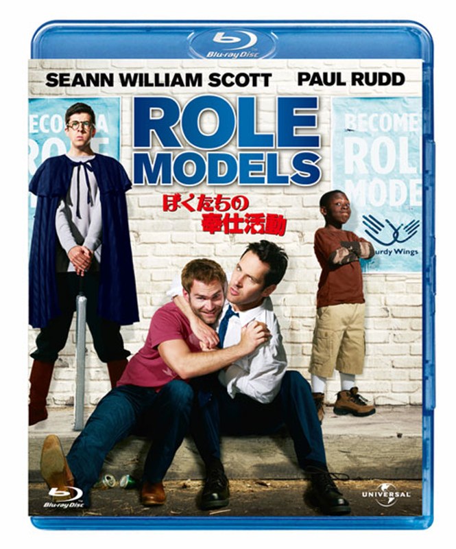 film thumbnail