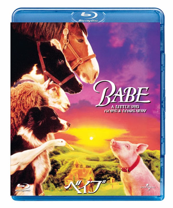film thumbnail