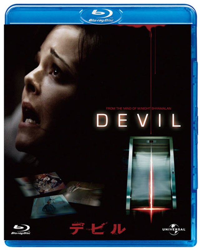 film thumbnail
