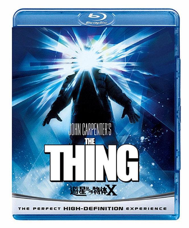 film thumbnail
