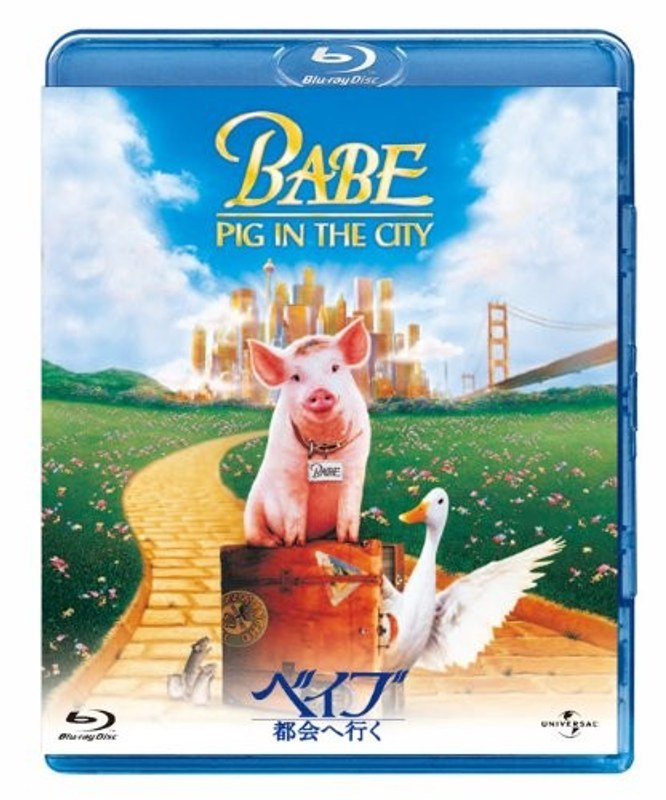 film thumbnail