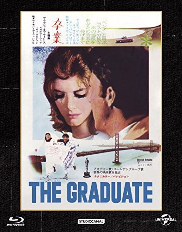 film thumbnail