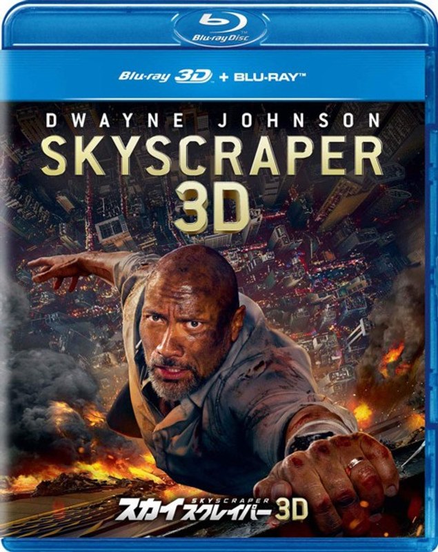 film thumbnail