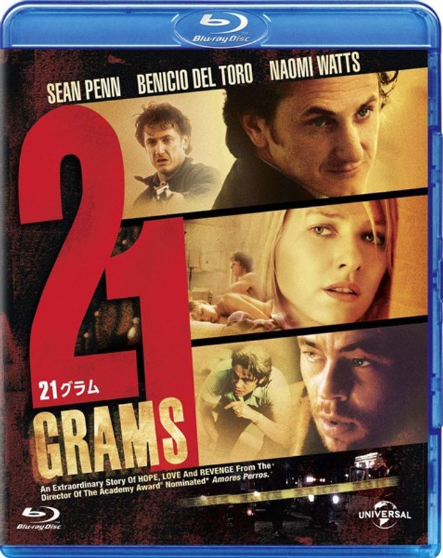 film thumbnail