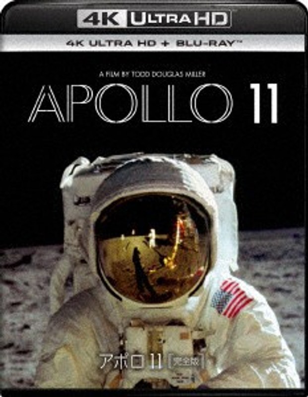 film thumbnail