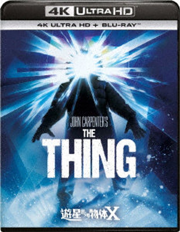 film thumbnail