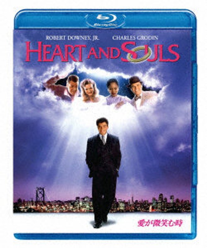 film thumbnail