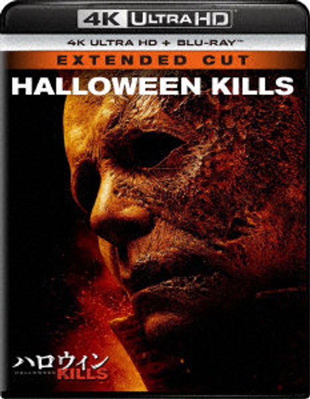 film thumbnail