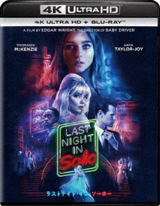 film thumbnail