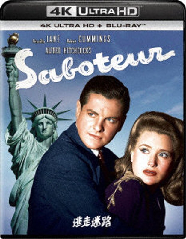 film thumbnail
