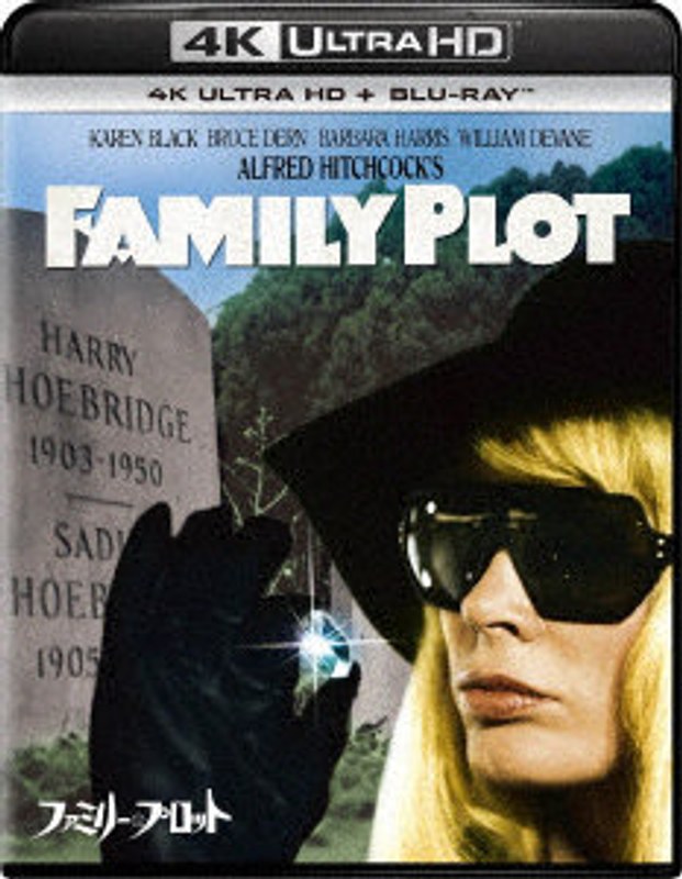 film thumbnail