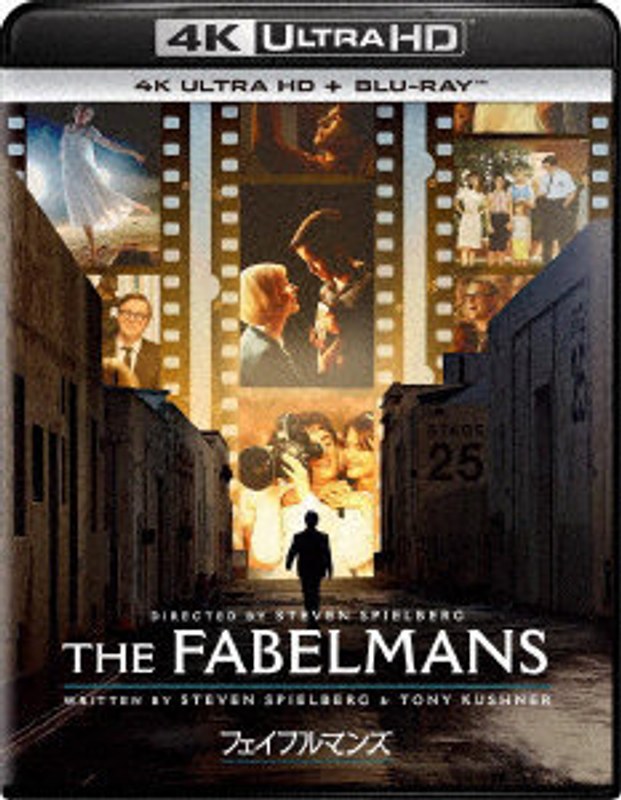film thumbnail