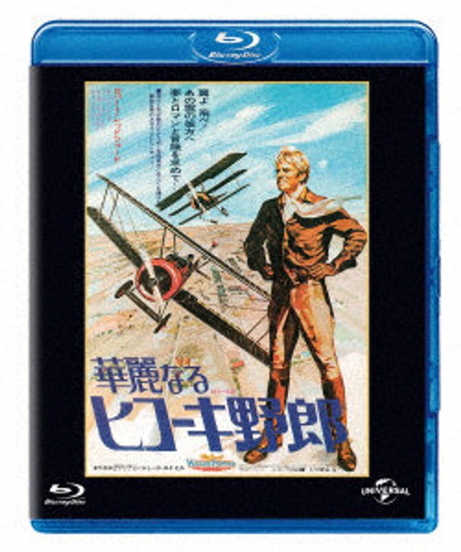 film thumbnail