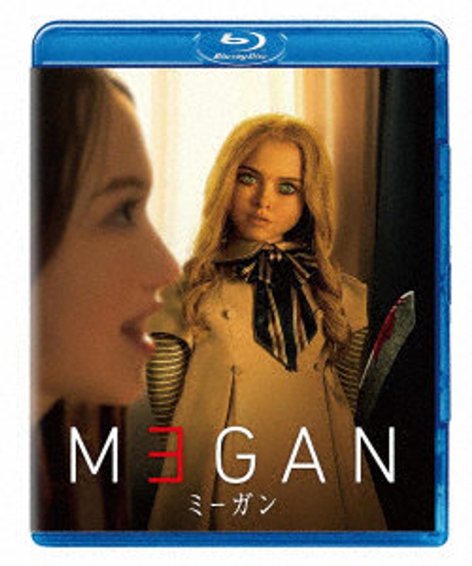 film thumbnail