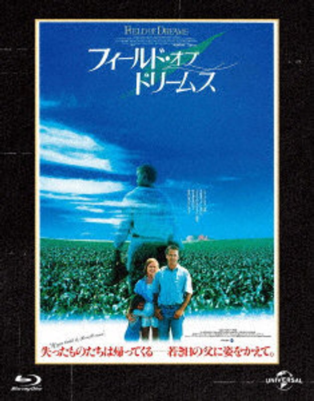 film thumbnail