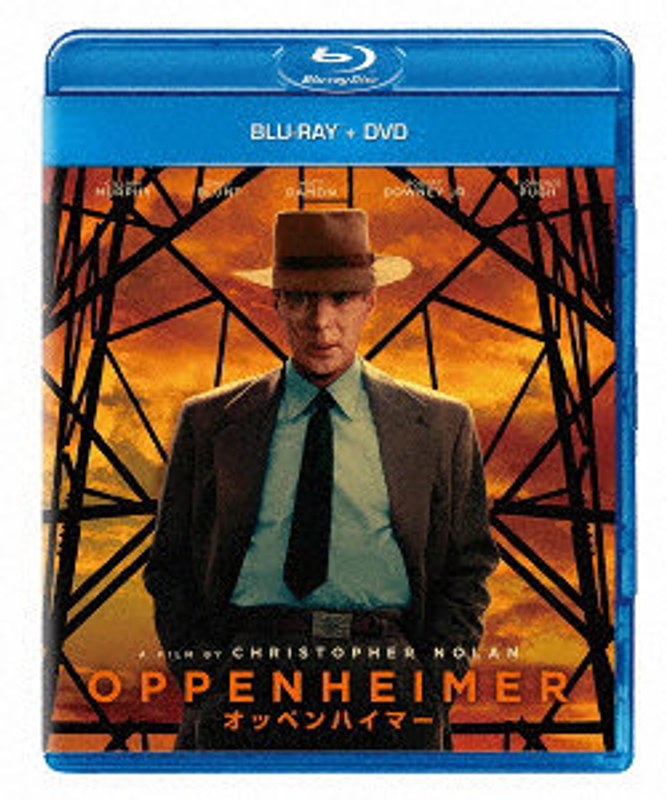 film thumbnail